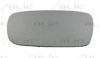TOYOT 879311A820 Mirror Glass, outside mirror